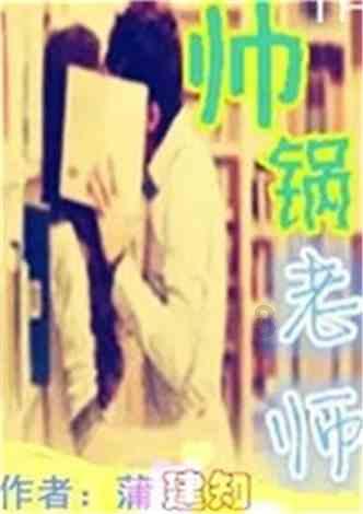 88影视